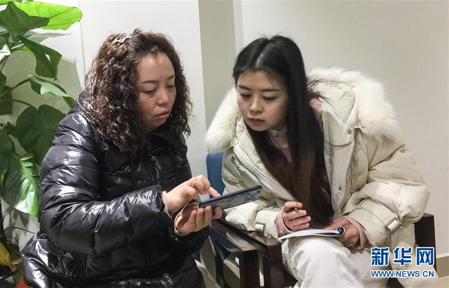 (新華全媒頭條·兩會(huì)特別報(bào)道·圖文互動(dòng))(13)向著夢想的接力——“90歲”與“95后”代表的“對話”