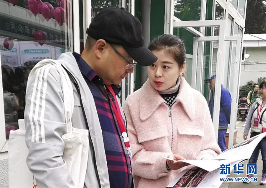 (新華全媒頭條·兩會(huì)特別報(bào)道·圖文互動(dòng))(15)向著夢想的接力——“90歲”與“95后”代表的“對話”