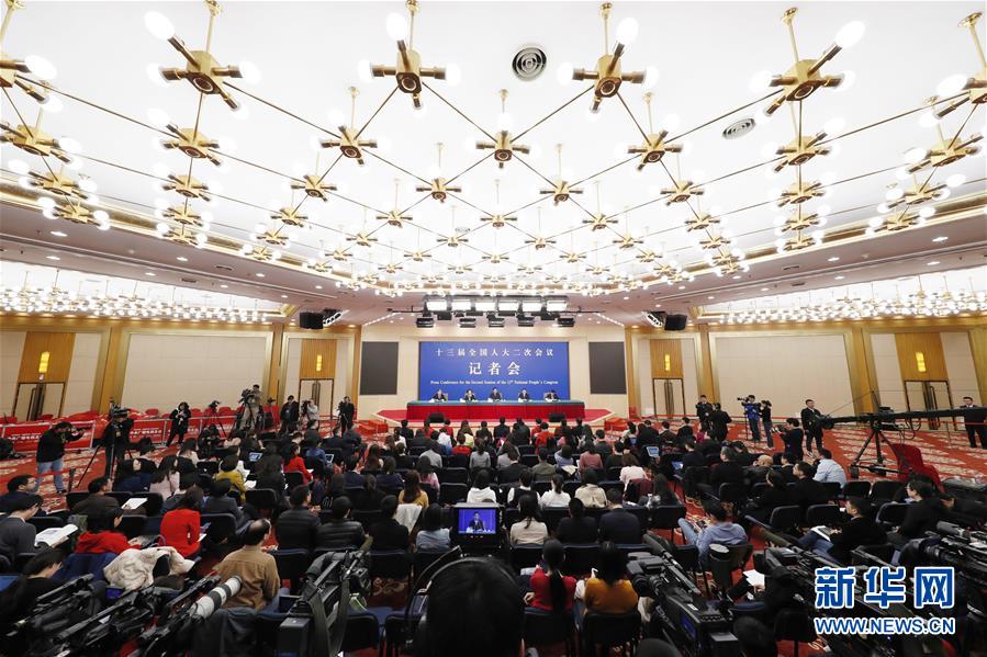 (兩會(huì)·XHDW)(4)最高人民法院審判委員會(huì)副部級(jí)專職委員劉貴祥等就“攻堅(jiān)‘基本解決執(zhí)行難’”答記者問