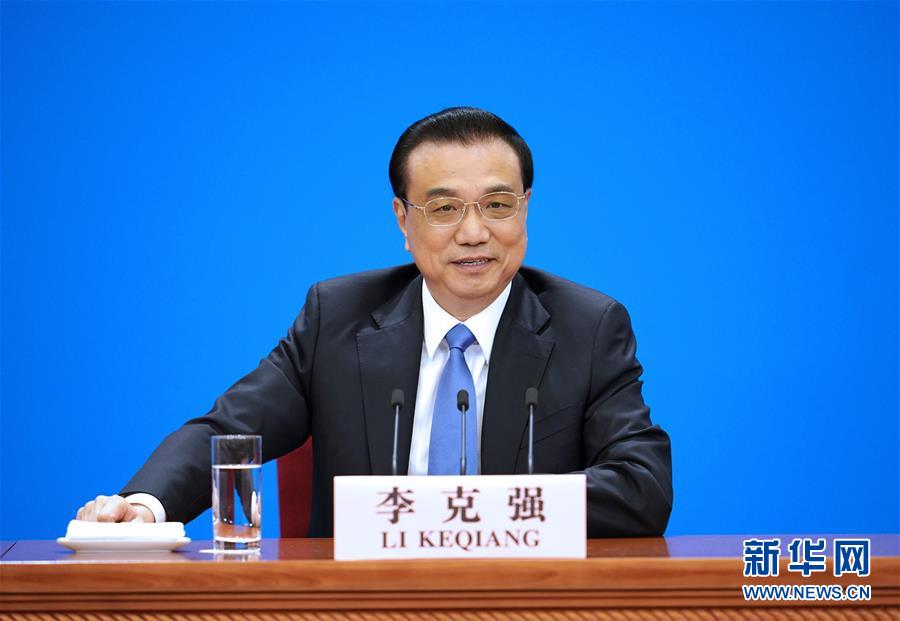 (兩會(huì))(1)李克強(qiáng)總理會(huì)見(jiàn)采訪全國(guó)兩會(huì)的中外記者并回答提問(wèn)