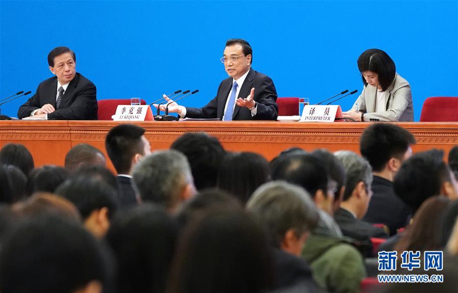 (兩會(huì))(5)李克強(qiáng)總理會(huì)見(jiàn)采訪全國(guó)兩會(huì)的中外記者并回答提問(wèn)
