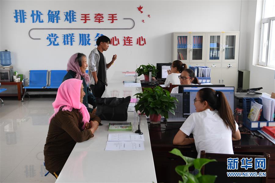 （新華全媒頭條·圖文互動(dòng)）（4）永葆中國(guó)共產(chǎn)黨人的初心本色——“不忘初心、牢記使命”主題教育全紀(jì)實(shí)