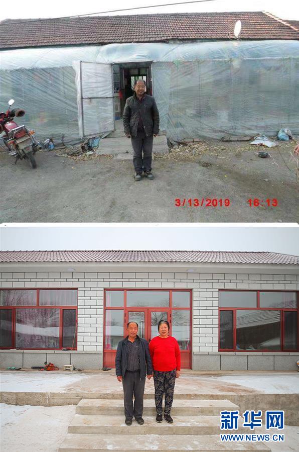 (新春走基層·圖文互動(dòng))(1)“終于有人敢登門(mén)給兒子提親了”——張景富脫貧記