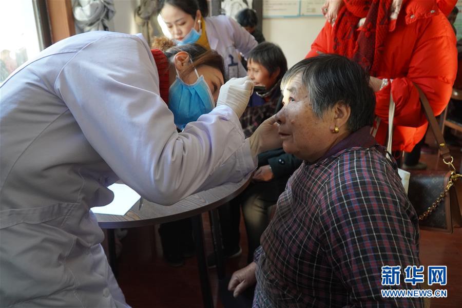 (新春走基層·圖文互動)(1)高山來了醫(yī)療隊(duì)