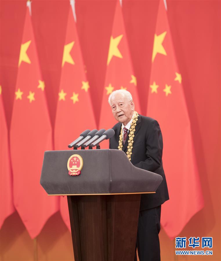 （今日關(guān)注·科技獎(jiǎng)勵(lì)大會(huì)·圖文互動(dòng)）（1）此生屬于祖國(guó)，此生無怨無悔——隱身30年的中國(guó)核潛艇先驅(qū)黃旭華