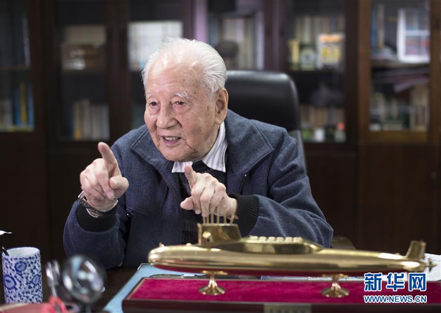 （今日關(guān)注·科技獎(jiǎng)勵(lì)大會(huì)·圖文互動(dòng)）（2）此生屬于祖國(guó)，此生無怨無悔——隱身30年的中國(guó)核潛艇先驅(qū)黃旭華