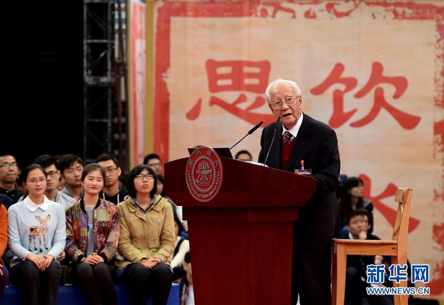 （今日關(guān)注·科技獎(jiǎng)勵(lì)大會(huì)·圖文互動(dòng)）（3）此生屬于祖國(guó)，此生無怨無悔——隱身30年的中國(guó)核潛艇先驅(qū)黃旭華