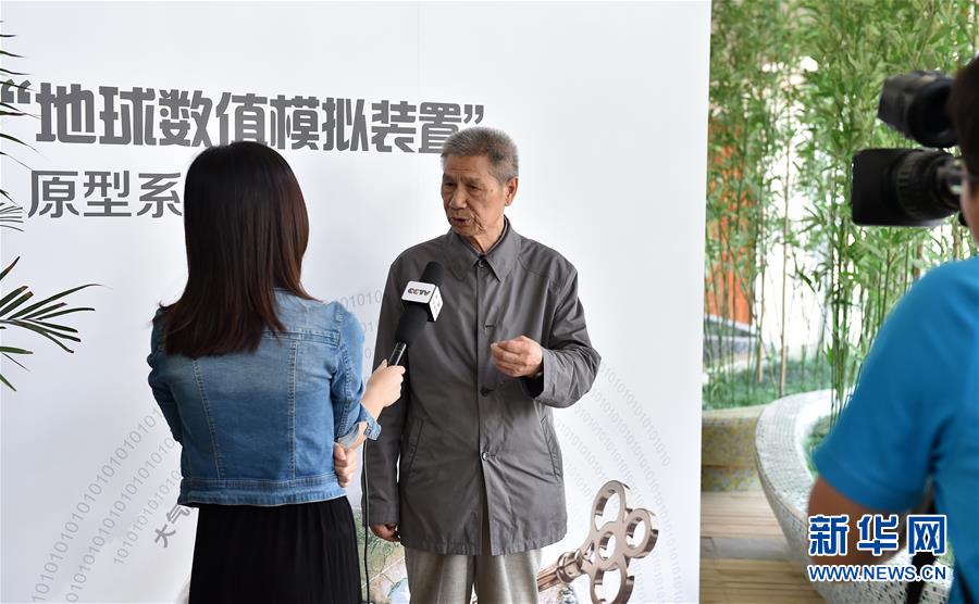 (今日關(guān)注·科技獎勵大會·圖文互動)(3)曾慶存:勇攀氣象科學(xué)之巔,他讓天氣預(yù)報越來越精準(zhǔn)