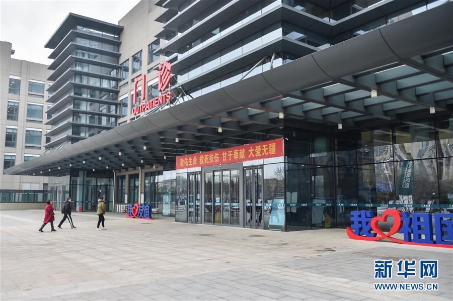 (圖文互動)(3)打造千年古都的靚麗城市名片——寫在北京市級機(jī)關(guān)搬遷入駐城市副中心一周年之際