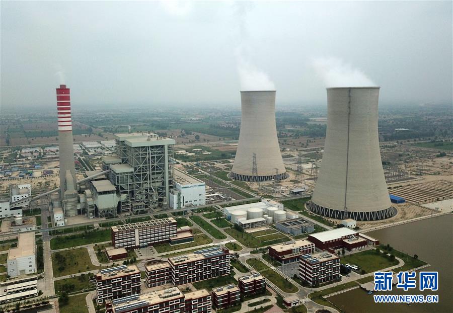 (新華全媒頭條·圖文互動)(2)變局中凝聚世界的思想引領(lǐng)——記習(xí)近平主席在瑞士發(fā)表人類命運共同體演講三周年