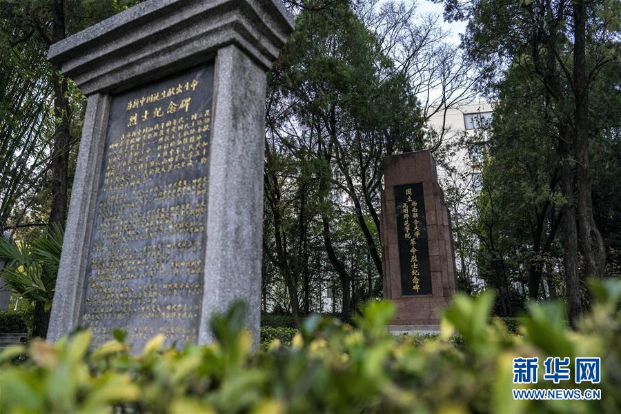 (圖文互動(dòng))(11)跨越發(fā)展起宏圖 信心滿懷著華章——習(xí)近平總書記考察云南回訪記