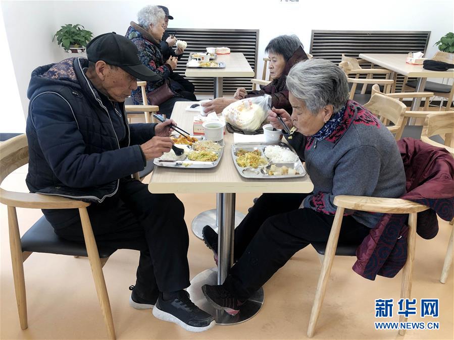 （四中全會(huì)精神在基層·圖文互動(dòng)）撬動(dòng)社會(huì)力量，青海西寧打造養(yǎng)老高地惠民生