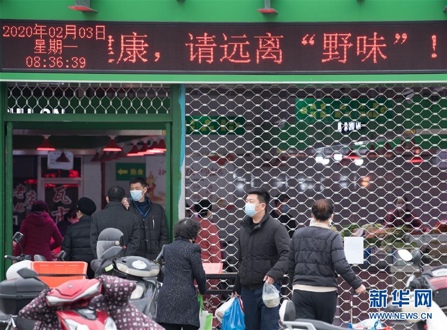 （聚焦疫情防控&middot;圖文互動）（8）&ldquo;靜默&rdquo;溫州的24小時：防控持續(xù)&ldquo;升級&rdquo;，千萬人口&ldquo;蟄伏&rdquo;