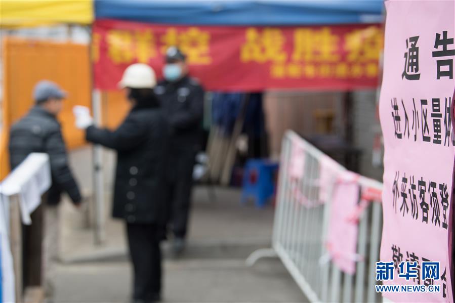 （聚焦疫情防控&middot;圖文互動）（9）&ldquo;靜默&rdquo;溫州的24小時：防控持續(xù)&ldquo;升級&rdquo;，千萬人口&ldquo;蟄伏&rdquo;