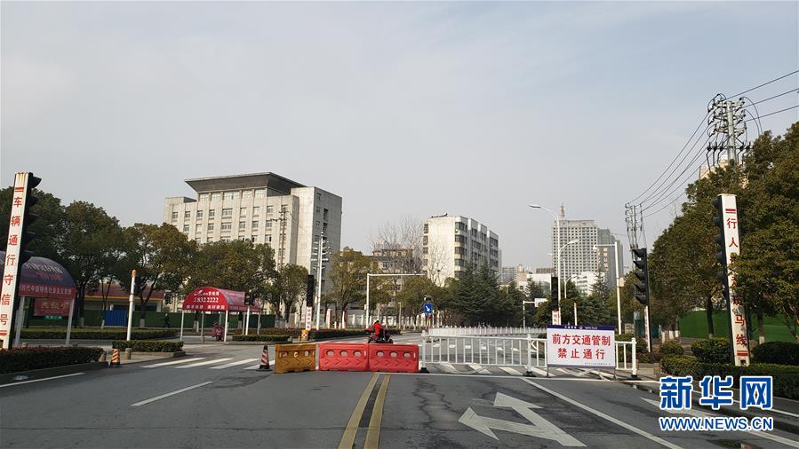 (圖文互動)(2)疫情防控升級下的湖北黃岡探訪錄