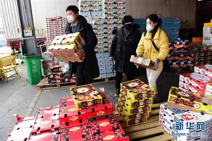 （聚焦疫情防控&middot;圖文互動）（1）吃的東西充足，做點花樣菜吧！&mdash;&mdash;中部地區(qū)最大農(nóng)產(chǎn)品批發(fā)市場見聞 