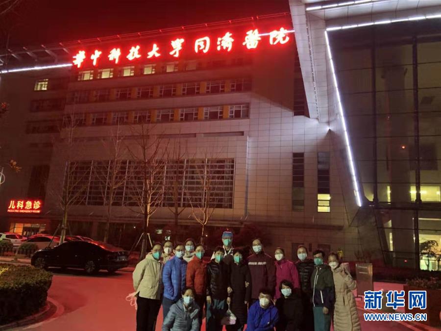 (聚焦疫情防控·圖文互動(dòng)）（4）派我去，我能行——傾聽“90后”支援湖北醫(yī)療隊(duì)員的聲音