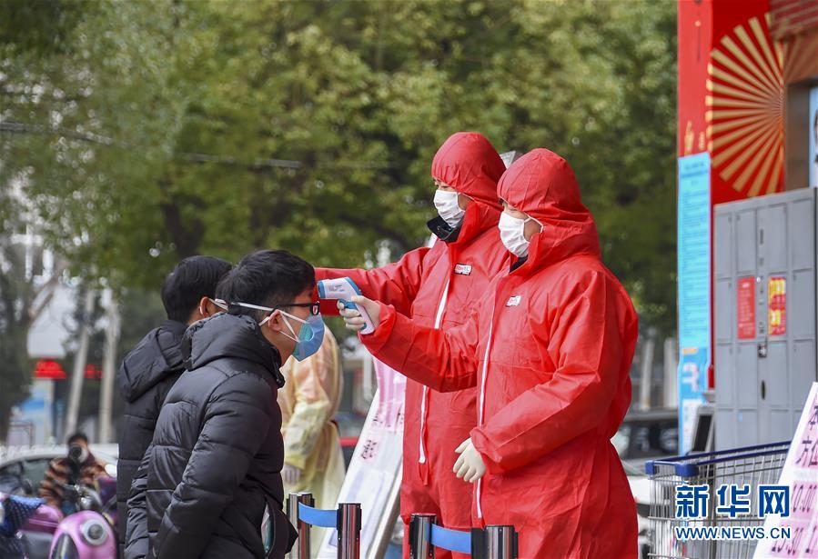 (聚焦疫情防控·圖文互動(dòng))(2)“四類人員”基本實(shí)現(xiàn)“應(yīng)收盡收”——湖北孝感防疫一線見聞