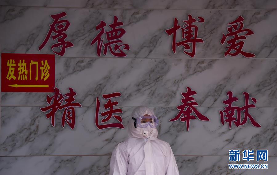 (聚焦疫情防控·圖文互動(dòng))(3)“四類人員”基本實(shí)現(xiàn)“應(yīng)收盡收”——湖北孝感防疫一線見聞