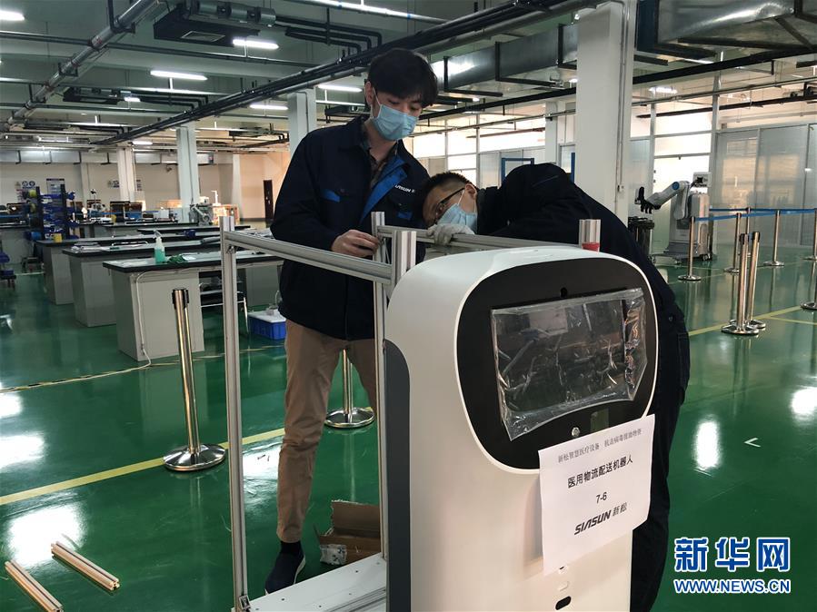 (新華全媒頭條·圖文互動)(6)努力保持生產(chǎn)生活平穩(wěn)有序——抓緊復(fù)工復(fù)產(chǎn)穩(wěn)定經(jīng)濟運行掃描