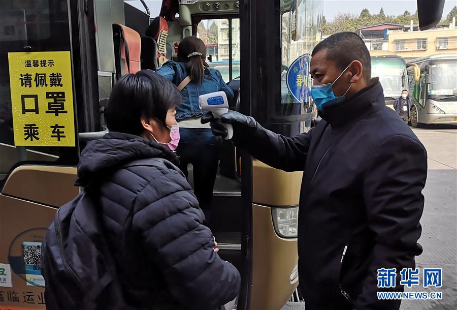 （做好六穩(wěn)工作 應(yīng)對(duì)復(fù)雜局面·圖文互動(dòng)）（4）四川：“點(diǎn)對(duì)點(diǎn)、一站式”送農(nóng)民工安全返崗