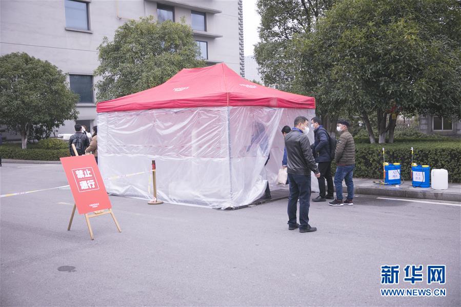 (來(lái)自經(jīng)濟(jì)前沿的故事·企業(yè)復(fù)工復(fù)產(chǎn)·圖文互動(dòng))(3)“開門紅包”變“消毒迎門”——長(zhǎng)沙高新區(qū)一家企業(yè)復(fù)工的“拼勁”