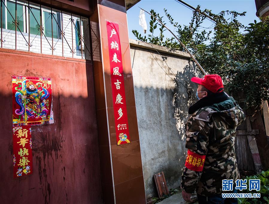 （新華全媒頭條·圖文互動）（7）農(nóng)村戰(zhàn)“疫”如何攻堅？——來自湖北農(nóng)村疫情防控一線的報告