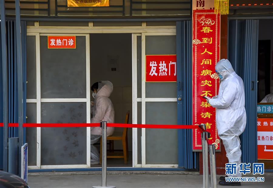 (新華全媒頭條·圖文互動(dòng))(5)以法治為綱 聚保障之力——在法治軌道上推進(jìn)疫情防控紀(jì)實(shí)