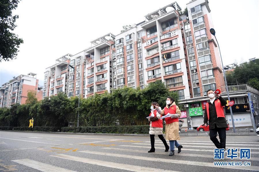 (新華全媒頭條·圖文互動(dòng))(8)以法治為綱 聚保障之力——在法治軌道上推進(jìn)疫情防控紀(jì)實(shí)