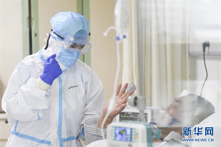 (新華全媒頭條·圖文互動(dòng))(9)滄海橫流顯本色 戰(zhàn)“疫”一線黨旗紅——全國各領(lǐng)域基層黨組織和廣大黨員奮力打好疫情防控阻擊戰(zhàn)(1)