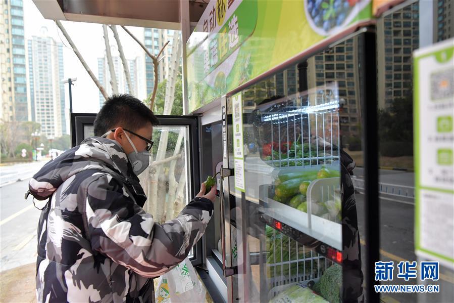 (在習近平新時代中國特色社會主義思想指引下——新時代新作為新篇章·習近平總書記關(guān)切事·圖文互動)(2)科學的“硬核力量”——來自抗疫一線的報告