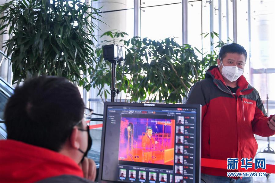 (聚焦疫情防控·圖文互動(dòng))(1)用疫情“防控線”守衛(wèi)企業(yè)“生命線”——長(zhǎng)春復(fù)工企業(yè)防控一線見聞