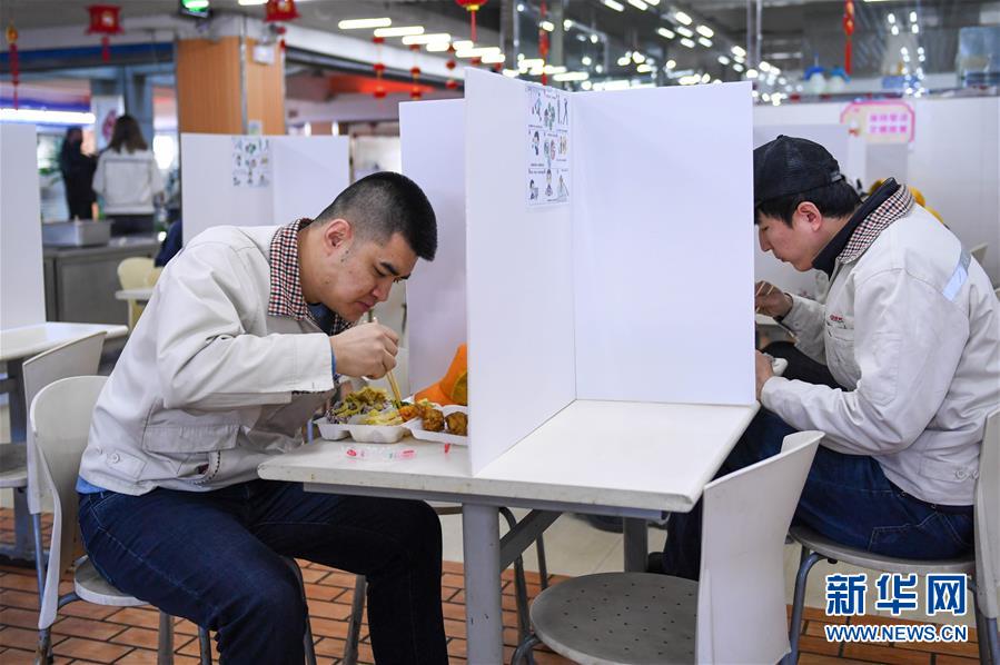 (聚焦疫情防控·圖文互動(dòng))(5)用疫情“防控線”守衛(wèi)企業(yè)“生命線”——長(zhǎng)春復(fù)工企業(yè)防控一線見聞