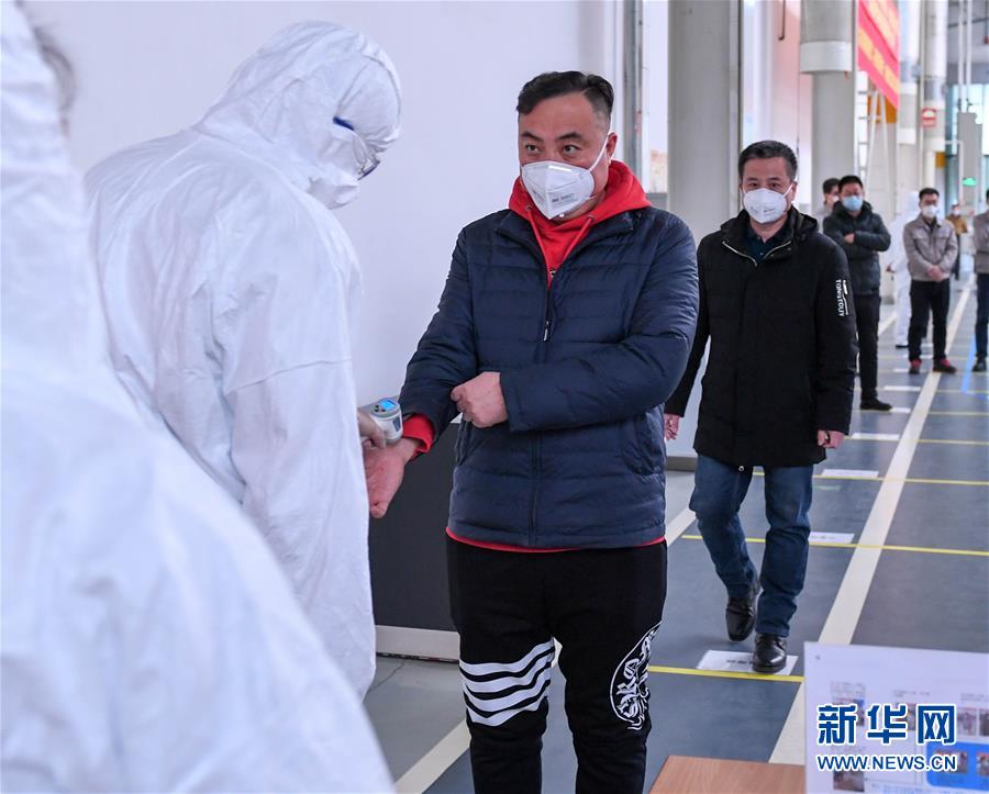 (聚焦疫情防控·圖文互動(dòng))(4)用疫情“防控線”守衛(wèi)企業(yè)“生命線”——長(zhǎng)春復(fù)工企業(yè)防控一線見聞
