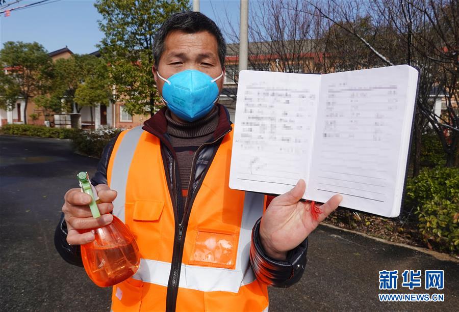 （圖文互動）（9）超三分之一村（社區(qū)）&ldquo;無疫情&rdquo;，武漢所轄這個區(qū)是怎么做到的？