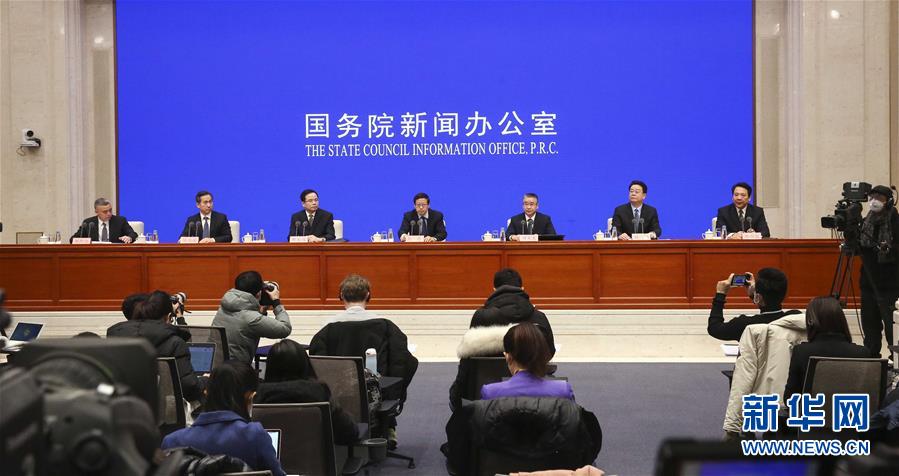 (社會)國新辦舉行統(tǒng)籌疫情防控和經(jīng)濟社會發(fā)展工作發(fā)布會