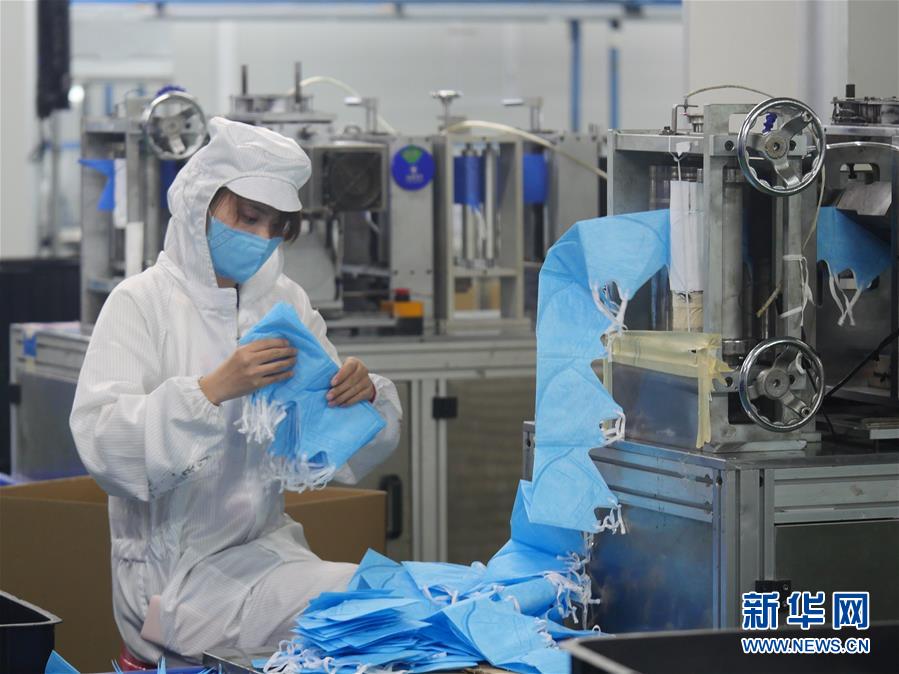 (聚焦疫情防控·圖文互動)(3)一家醫(yī)療企業(yè)的口罩戰(zhàn)“疫”