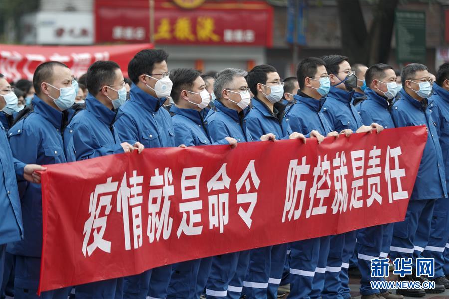 （聚焦疫情防控·對(duì)口支援19省份在奮戰(zhàn)·圖文互動(dòng)）（2）“當(dāng)我們摘下口罩，看到彼此勝利的微笑”——重慶對(duì)口支援孝感市抗擊疫情紀(jì)實(shí)