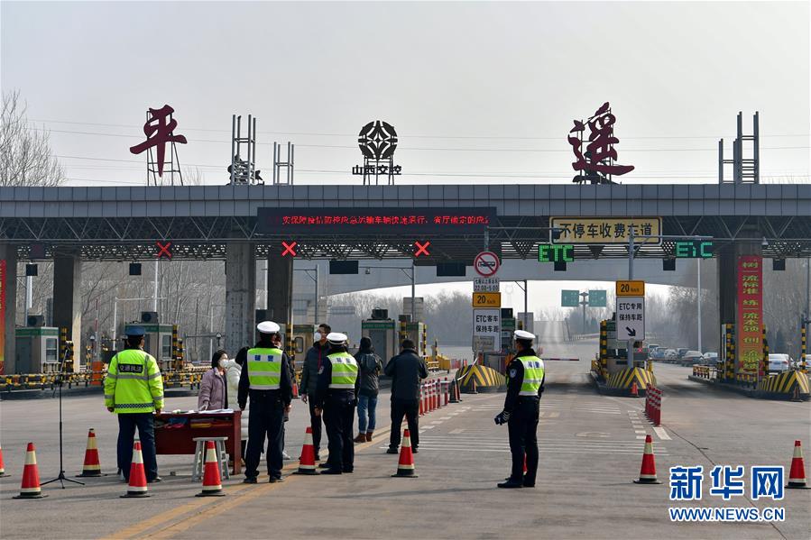 (在習(xí)近平新時(shí)代中國(guó)特色社會(huì)主義思想指引下——新時(shí)代新作為新篇章·習(xí)近平總書記關(guān)切事·圖文互動(dòng))(1)戰(zhàn)“疫”中的“凡人微光”