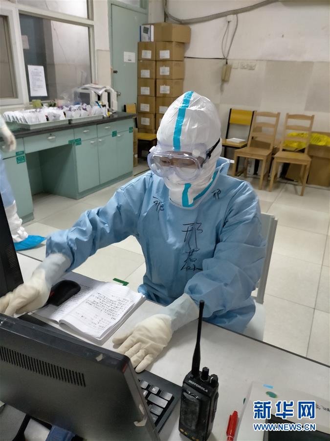 （聚焦疫情防控·圖文互動）（1）第33天，我在武漢報平安