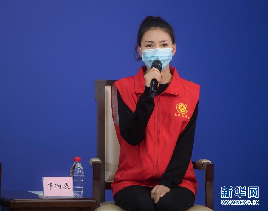 （新華全媒頭條·圖文互動）（5）守望相助，堅忍不拔——致敬武漢戰(zhàn)“疫”中千千萬萬個平凡英雄