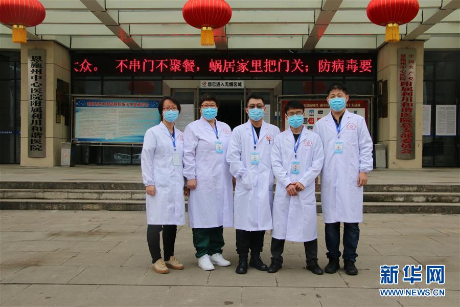 (聚焦疫情防控·對口支援19省份在奮戰(zhàn)·圖文互動)(1)跨越3000里的“天使組合”——天津?qū)谥г魇┲菘箵粢咔榧o(jì)實