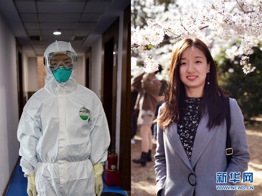 （一線(xiàn)抗疫群英譜&middot;圖文互動(dòng)）（1）&ldquo;90后&rdquo;檢驗(yàn)員張慧變：每個(gè)樣本都是一份沉甸甸的責(zé)任