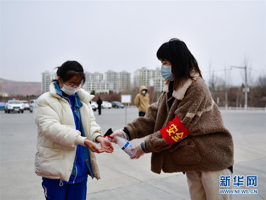 (教育)(6)青海省部分學(xué)校開學(xué)