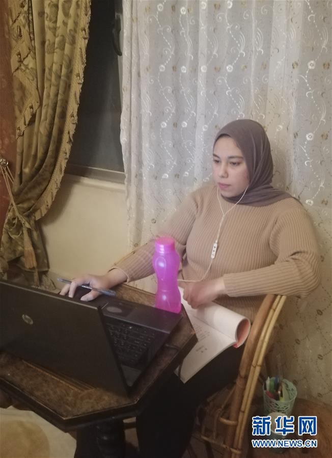 (國(guó)際疫情·圖文互動(dòng))(1)通訊:疫情下的埃及線上漢語課