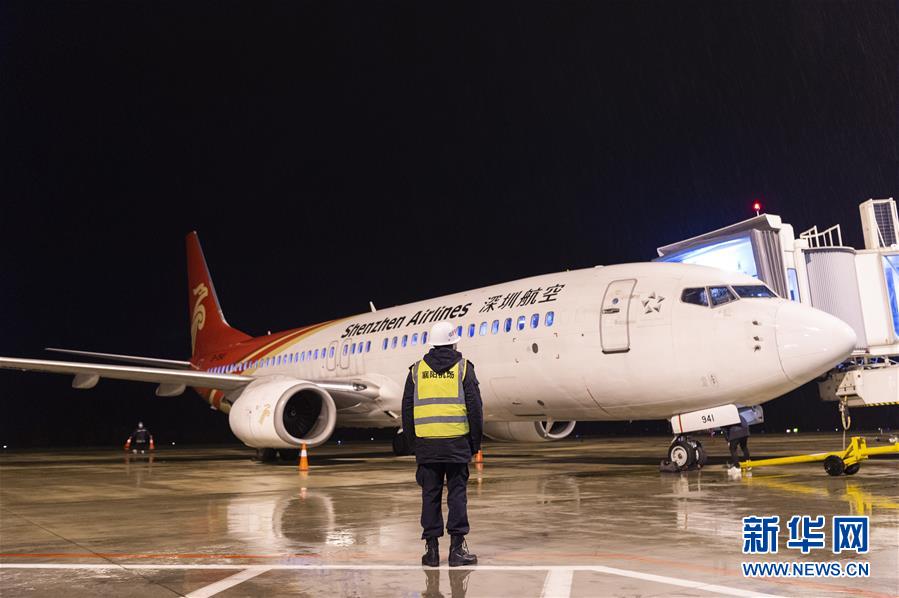 （聚焦疫情防控）（1）復(fù)航！