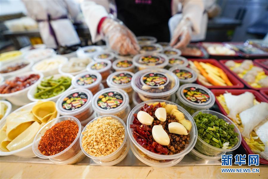 （新華全媒頭條·圖文互動）（12）春天，匯聚復(fù)蘇的力量——寫在2020年首季中國經(jīng)濟(jì)收官之際