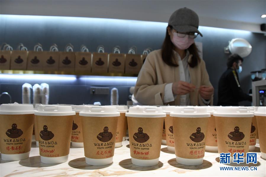 （新華全媒頭條·習(xí)近平致敬的戰(zhàn)“疫”英雄·武漢人民篇·圖文互動）（9）壯哉，大武漢——獻(xiàn)給英雄的武漢人民