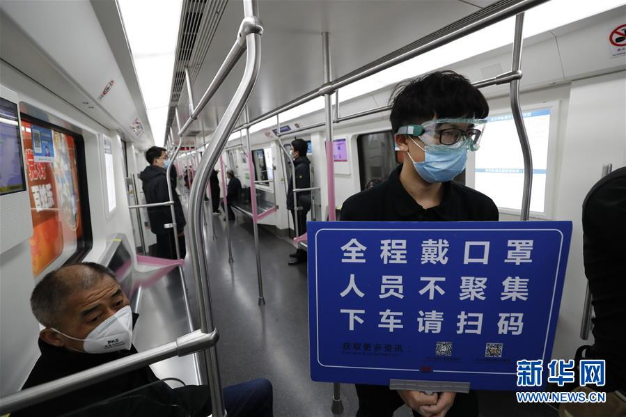 （新華全媒頭條·習(xí)近平致敬的戰(zhàn)“疫”英雄·武漢人民篇·圖文互動）（13）壯哉，大武漢——獻(xiàn)給英雄的武漢人民