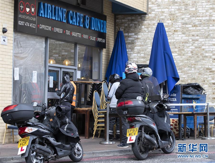 (國(guó)際疫情)(5)英國(guó)新冠肺炎確診病例突破2萬